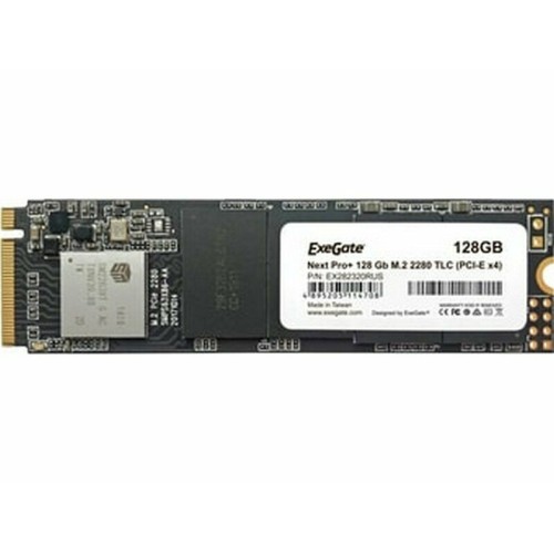 Накопитель SSD  ExeGate EX282321RUS KC2000MNextPro+ 256 Gb M.2 2280  3D TLC (PCI-E x4)