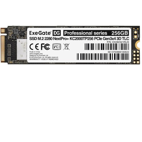 Накопитель SSD  ExeGate EX282321RUS KC2000MNextPro+ 256 Gb M.2 2280  3D TLC (PCI-E x4)