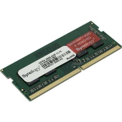Оперативная память Synology 4GB DDR4-2666 SO-DIMM Module Kit (for expanding DVA3219, RS820+, RS820RP+)