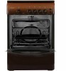 Газовая плита GEFEST 1200-С6 К43