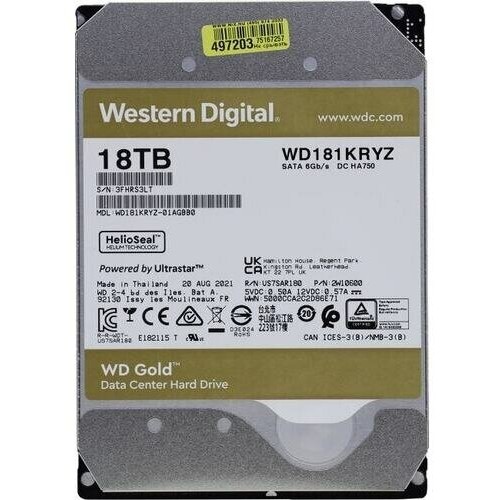 Жесткий диск WD GOLD WD141KRYZ 14ТБ 3,5" 7200RPM 256MB 512E (SATA-III)