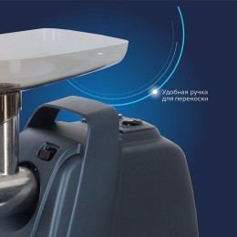 Мясорубка АКСИОН М61.04 Черно-серебристая, 2000 Вт, 3 кг/мин