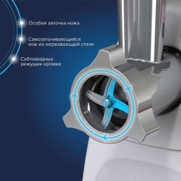 Мясорубка АКСИОН М61.04 Черно-серебристая, 2000 Вт, 3 кг/мин