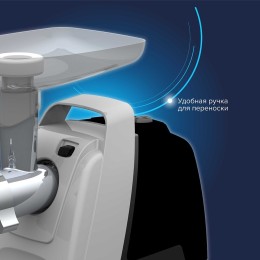 Мясорубка АКСИОН М61.04 Черно-серебристая, 2000 Вт, 3 кг/мин