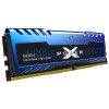 Модуль памяти Silicon Power 8GB 3200МГц XPOWER Turbine DDR4 CL16 DIMM 1Gx8 SR