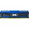 Модуль памяти Silicon Power 8GB 3200МГц XPOWER Turbine DDR4 CL16 DIMM 1Gx8 SR