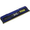 Модуль памяти Silicon Power 8GB 3200МГц XPOWER Turbine DDR4 CL16 DIMM 1Gx8 SR