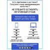 Конвектор ELECTROLUX Air Gate Transformer ECH/AG2-1500 T