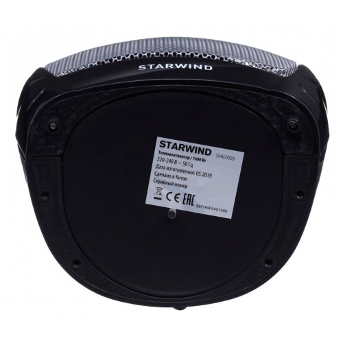 Тепловентилятор Starwind SHV2005 1600Вт черный/серый