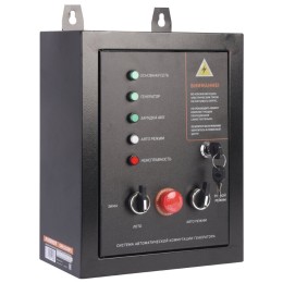 Система автоматической коммутации генератора PATRIOT GPA 1215W/1  для GP 6510AE, GP7210AE