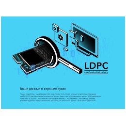 Накопитель SSD M.2 Silicon Power 1.0Tb A60 <SP001TBP34A60M28> (PCI-E 3.0 х4, up to 2200/1600MBs, 250000 IOPs, 3D TLC, NVMe 1.3, 600TBW, 22х80мм)