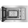 Встраиваемая микроволновая печь HOMSAIR MOB201S