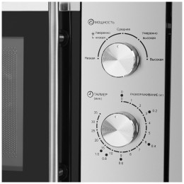 Встраиваемая микроволновая печь HOMSAIR MOB201S