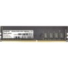 Память ExeGate 8GB DDR4 2666MHz Value DIMM <PC4-21300>