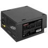 Блок питания 450W ExeGate 450PPE, ATX, SC, black, APFC, 12cm, 24p+(4+4)p, PCI-E, 3*IDE, 5*SATA, FDD + кабель 220V с защитой от выдергивания