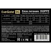 Блок питания 350W ExeGate 350PPE, ATX, SC, black, APFC, 12cm, 24p+4p, PCI-E, 5*SATA, 3*IDE, FDD + кабель 220V с защитой от выдергивания