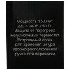 Масляный обогреватель РЕСАНТА ОМПТ-7НЧ 1500Вт черный