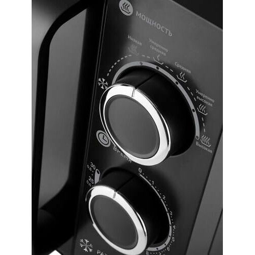 Микроволновая печь POLARIS PMO 2001 RUS, соло, 20 л, Графитовый