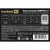 Блок питания 500W ExeGate 500PPH-LT-OEM, 80+, ATX, black, APFC, 12cm, 24p, (4+4)p, 5*SATA, 3*IDE
