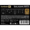 Блок питания 500W ExeGate 500PPH-S 80+Bronze, ATX, black, APFC, 12cm, 24p, (4+4)p, 5*SATA, 3*IDE с защитой от выдергивания