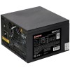 Блок питания 550W ExeGate 550PPH-LT-OEM, 80+, ATX, black, APFC, 12cm, 24p, (4+4)p, 5*SATA, 3*IDE
