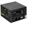 Блок питания 600W ExeGate 600PPH-OEM, 80+Bronze, ATX, black, APFC, 12cm, 24p, (4+4)p, 5*SATA, 3*IDE