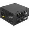 Блок питания 700W ExeGate 700PPH-LT-OEM, 80+, ATX, black, APFC, 12cm, 24p, (4+4)p, 5*SATA, 3*IDE