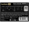 Блок питания 700W ExeGate 700PPH-LT, RTL, 80+, ATX, black, APFC, 12cm, 24p, (4+4)p, 5*SATA, 3*IDE