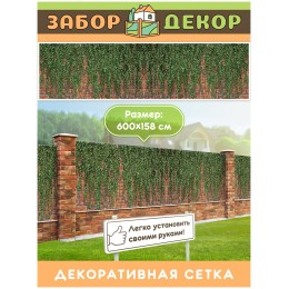 Ресанта Электрическая тепловая пушка ТЭП-2000 67/1/1
