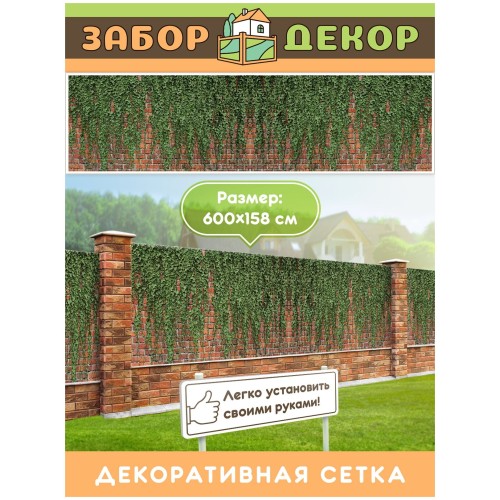 Ресанта Электрическая тепловая пушка ТЭП-2000 67/1/1