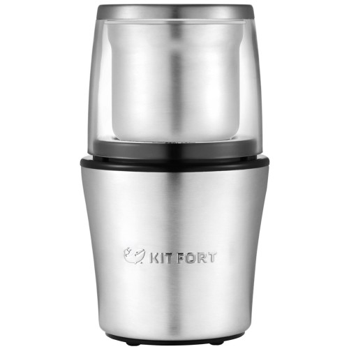 Кофемолка KITFORT КТ-1329 200 Вт.Длина шнура: 0,98 м.Класс защиты от поражения током.