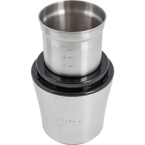 Кофемолка KITFORT КТ-1329 200 Вт.Длина шнура: 0,98 м.Класс защиты от поражения током.