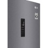 Холодильник LG GA-B509CLSL