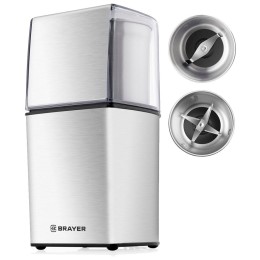 Кофемолка BRAYER BR1181, 2 ножа для мяг. и твер., 70 г.,Мощн. 200 Вт, нерж. корп, нажатием на крышку