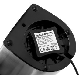 Кофемолка BRAYER BR1181, 2 ножа для мяг. и твер., 70 г.,Мощн. 200 Вт, нерж. корп, нажатием на крышку