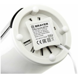 Кофемолка BRAYER BR1182, 2 ножа для мяг. и твер., 70 г.,Мощн. 200 Вт, Пластик. корп, нажатием на кр