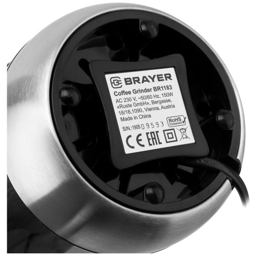 Кофемолка BRAYER BR1183, Емкость 50 г.,Мощн. 150 Вт, Пластиковый корпус, Чаша из нерж.стали