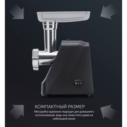 Мясорубка POLARIS PMG2078 RUS черный (R) 2000Вт