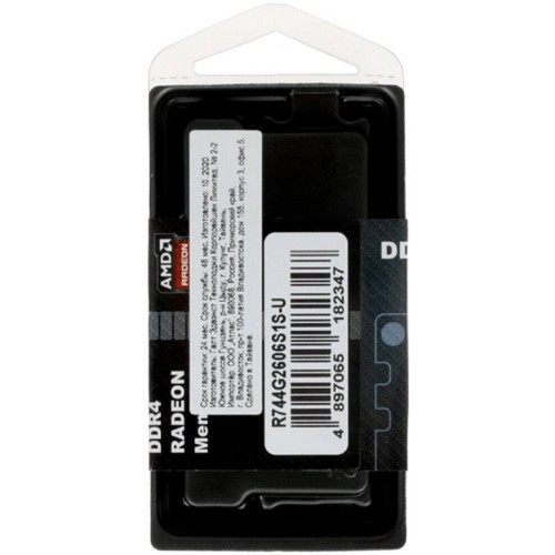 Модуль памяти 4GB AMD Radeon™ DDR4 2666 SO DIMM R7 Performance Series Black R744G2606S1S-U Non-ECC, CL16, 1.2V, RTL