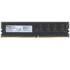 Модуль памяти 4GB AMD Radeon™ DDR4 2666 SO DIMM R7 Performance Series Black R744G2606S1S-U Non-ECC, CL16, 1.2V, RTL