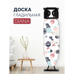 Доска гладильная DOGRULAR ДИАНА (моноблок, без розетки)