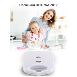 Орешница OLTO WA-2017, 750 Вт., 6 порций, антипригарное покрытие, белый
