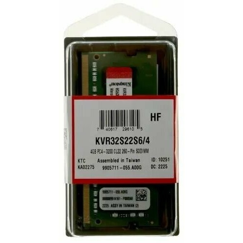 Память оперативная Kingston SODIMM 4GB 3200MHz DDR4 Non-ECC CL22  SR x16