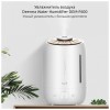Увлажнитель воздуха XIAOMI Deerma Humidifier White DEM-F600
