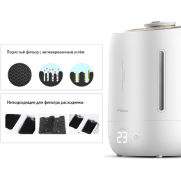 Увлажнитель воздуха XIAOMI Deerma Humidifier White DEM-F600