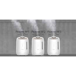 Увлажнитель воздуха XIAOMI Deerma Humidifier White DEM-F600