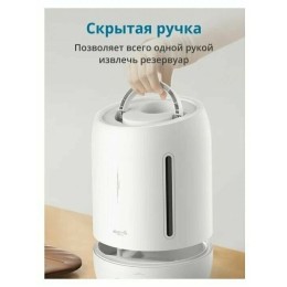 Увлажнитель воздуха XIAOMI Deerma Humidifier White DEM-F600