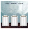 Увлажнитель воздуха XIAOMI Deerma Humidifier White DEM-F600