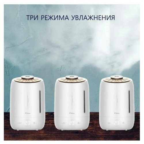 Увлажнитель воздуха XIAOMI Deerma Humidifier White DEM-F600