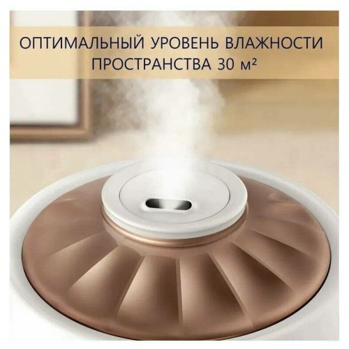 Увлажнитель воздуха XIAOMI Deerma Humidifier White DEM-F600